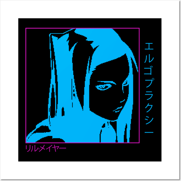 Re-L Mayer - Ergo Proxy 8 bit Wall Art by RAdesigns